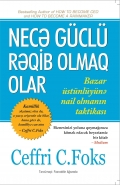 Nece guclu reqib olmaq olar 