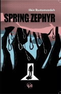 Spring Zephyr