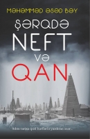 Şərqdə neft və qan 