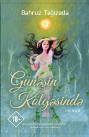 Günəşin kölgəsində