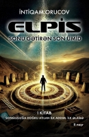 Elpis 