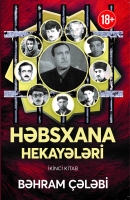 HƏBSXANA HEKAYƏLƏRİ