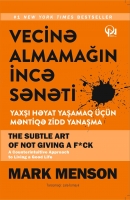 Vecinə almamağın incə sənəti 