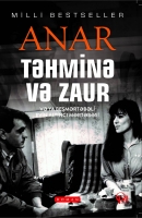 Təhminə və Zaur