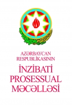 Azərbaycan Respublikasının İnzibati Prosessual Məcəlləsi 