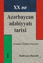 XX əsr Azərbaycan ədəbiyyatı tarixi 