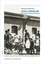 Qanlı sənələr