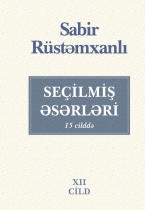 Seçilmiş əsərləri - XII cild