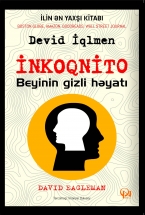 İnkoqnito: Beyinin gizli həyatı