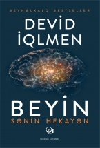 Beyin: Sənin hekayən