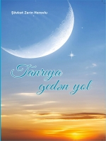 Tanrıya gedən yol