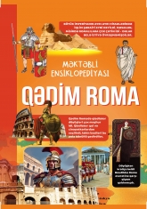 Qədim Roma - Məktəbli ensiklopediyası