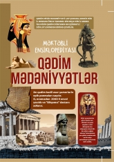 Qədim mədəniyyətlər