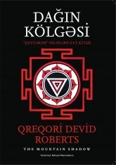 Dağın Kölgəsi