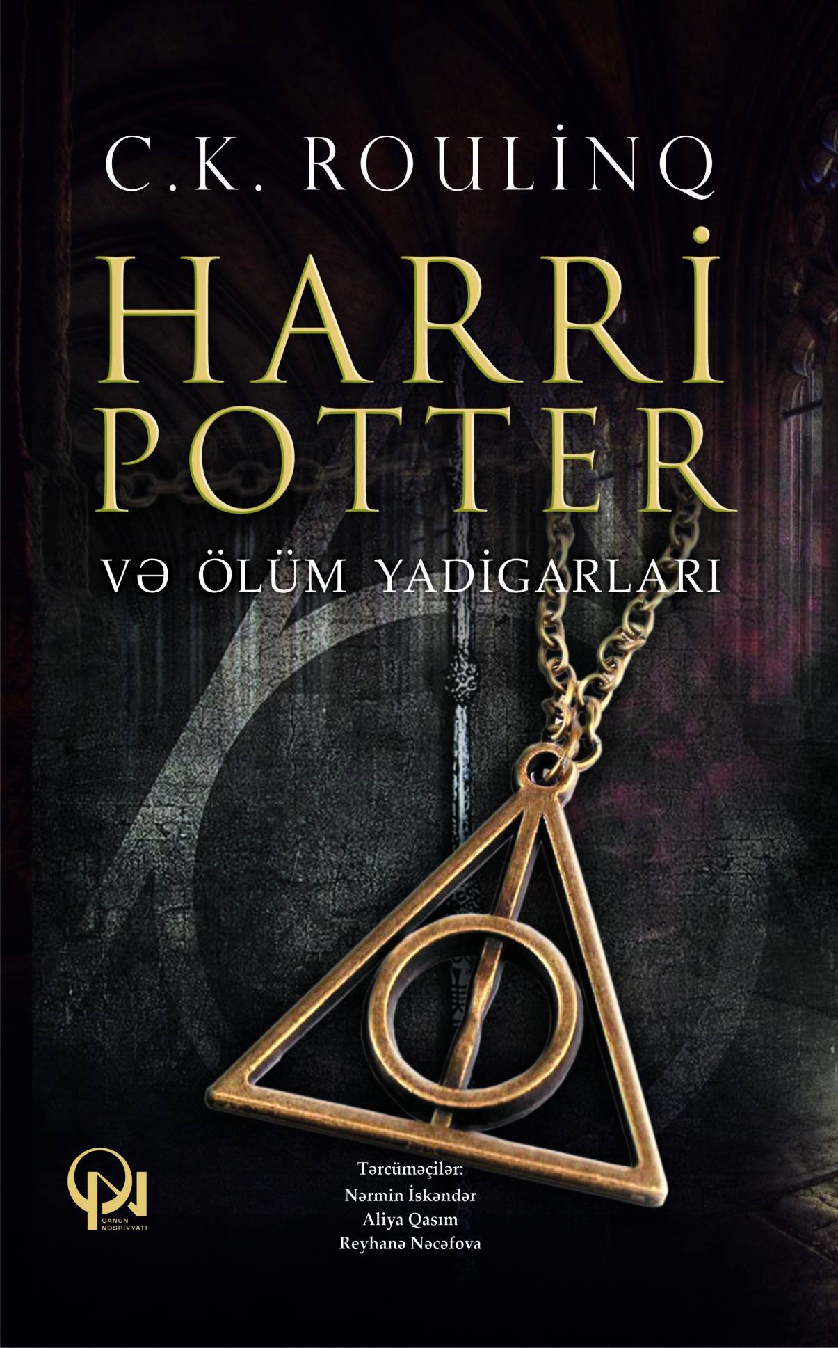 Harri Potter Və ölüm Yadigarları - Qanun.Az | Kitablar | Ədəbiyyat