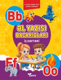 Əl yazısı bacarıqları (İş dəftəri)