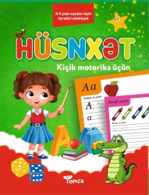 Hüsnxət (Kiçik motorika üçün)